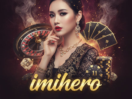 login imihero